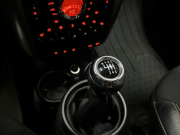 MINI Countryman Cooper 12 of 14