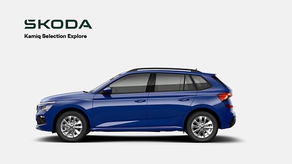 Skoda Kamiq 2 of 3