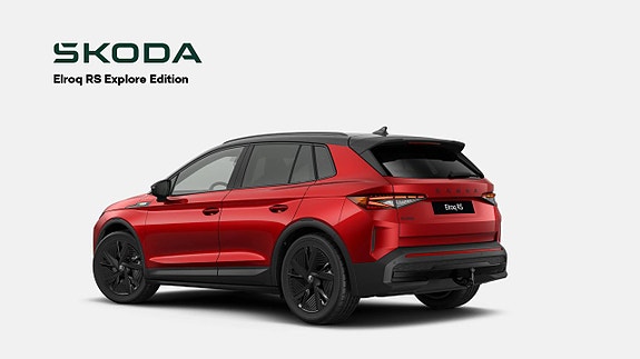 Skoda Elroq 3 of 3