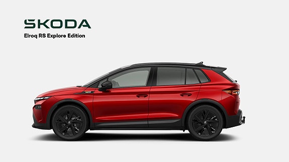 Skoda Elroq 2 of 3