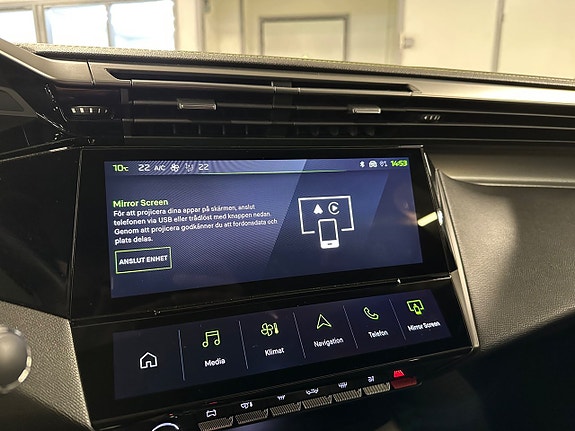 Peugeot 408 20 of 23