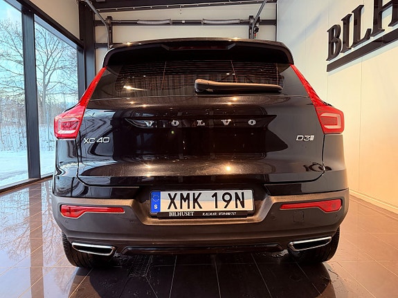 Volvo XC40 3 of 5