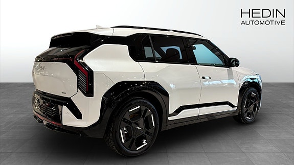 Kia EV3 2 of 5
