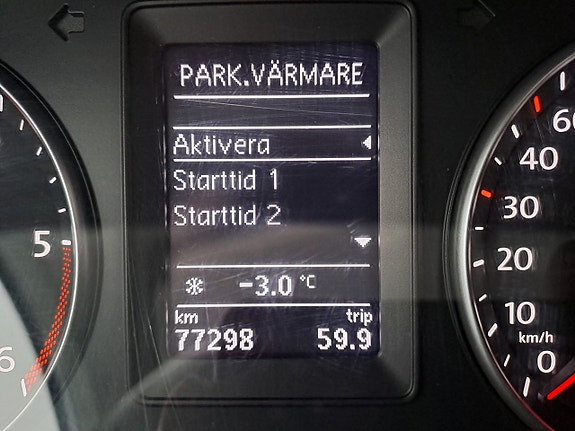 Volkswagen Caddy 17 of 22