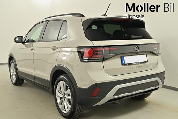 Volkswagen T-Cross 5 of 5