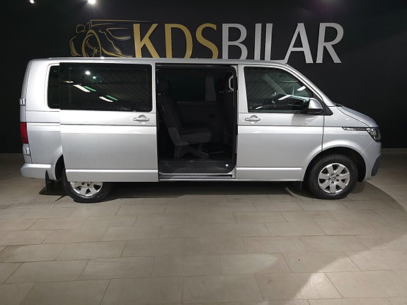 Volkswagen Caravelle 7 of 16