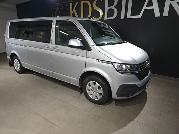 Volkswagen Caravelle 5 of 5