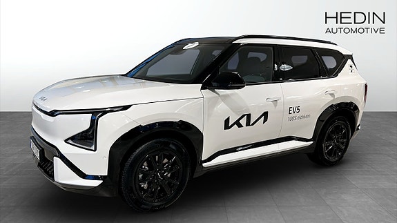 Kia EV5