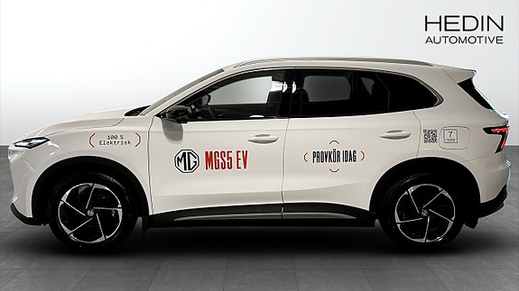 MG MGS5 6 of 9