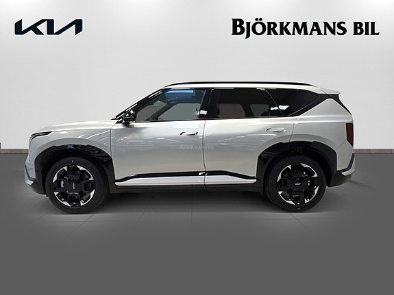 Kia EV5 4 of 15
