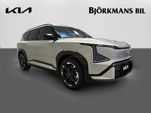 Kia EV5 3 of 15