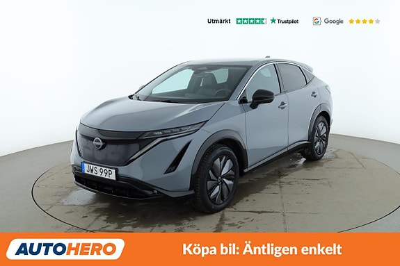Nissan Ariya