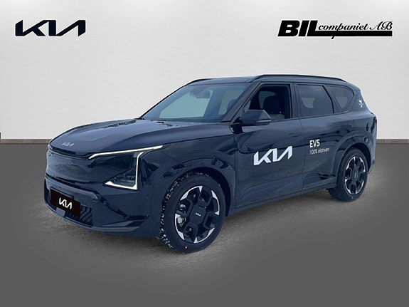 Kia EV5