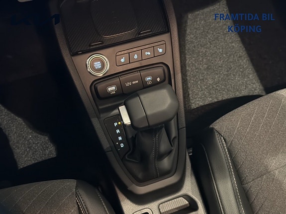Kia Stonic 12 of 19