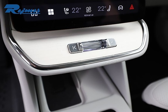 Volvo ES90 21 of 25