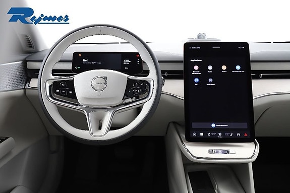 Volvo ES90 4 of 25