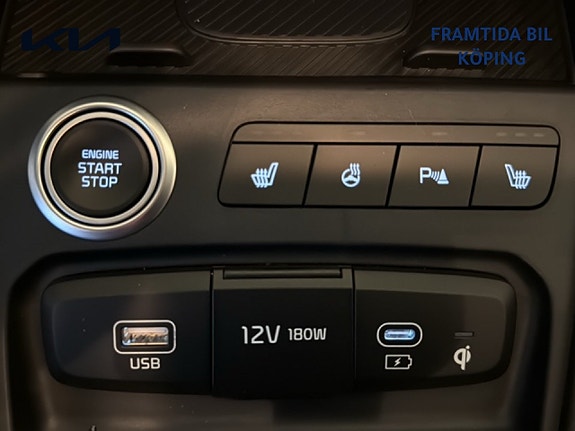 Kia Stonic 18 of 20