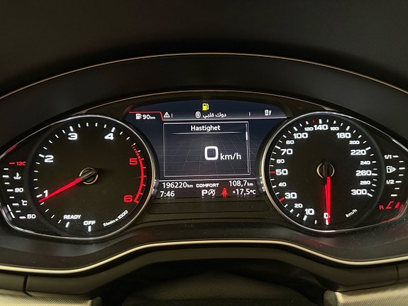 Audi A4 13 of 27