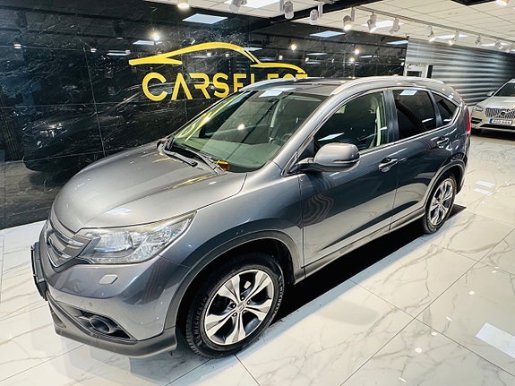 Honda CR-V 2 of 22
