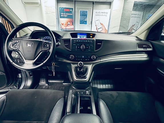 Honda CR-V 15 of 22
