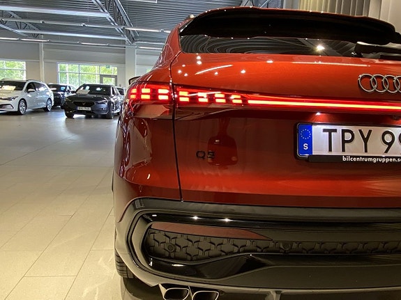 Audi Q5 7 of 19