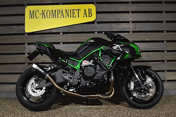 Kawasaki ZH2 #Helsystem