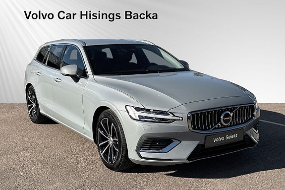 Volvo V60 6 of 12