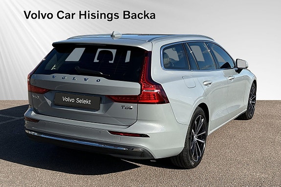 Volvo V60 5 of 5