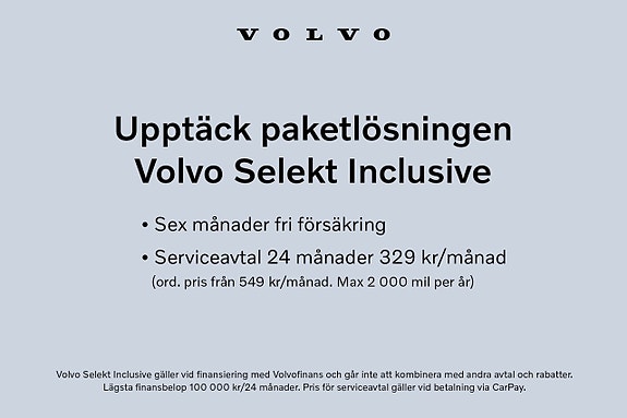 Volvo V60 2 of 5