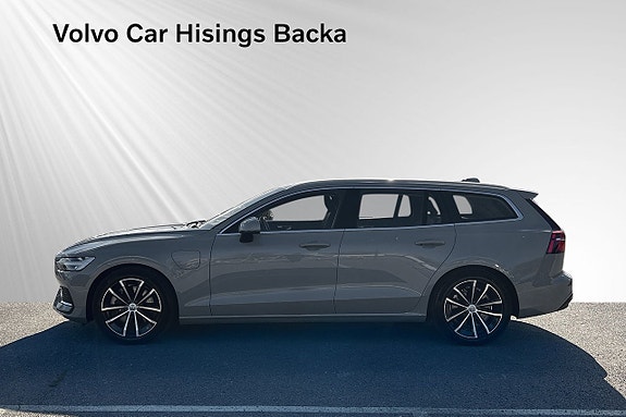 Volvo V60 3 of 5