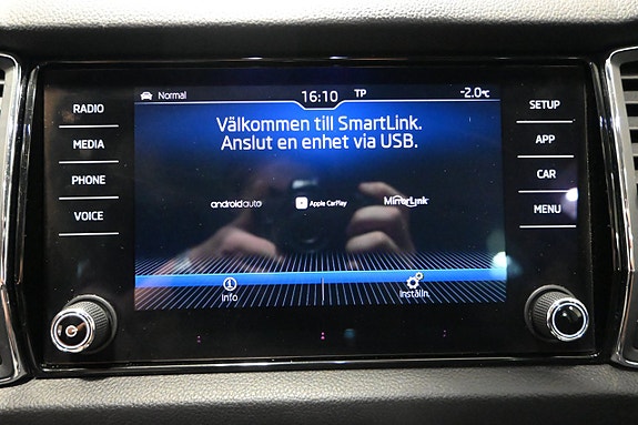 Skoda Kodiaq 23 of 29