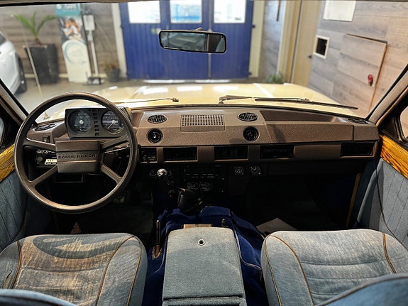 Land Rover Range Rover 9 of 19