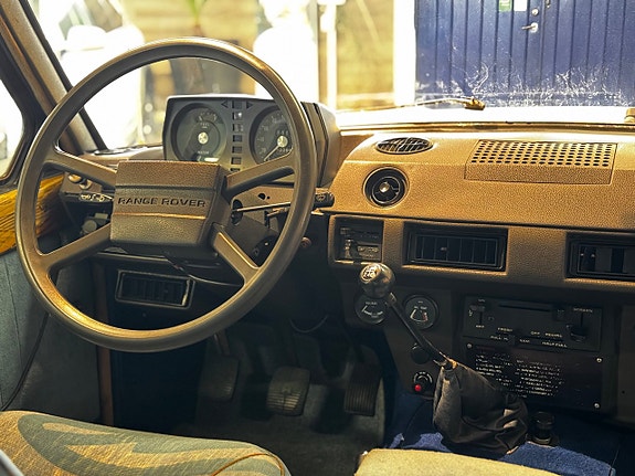 Land Rover Range Rover 10 of 19