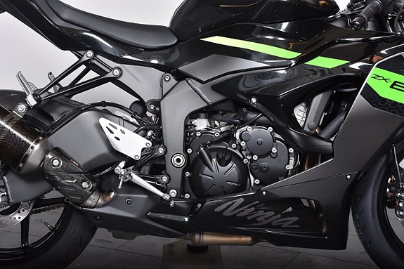 Kawasaki Ninja ZX-6R PERFORMANCE  Beställnings MC Bike Trollhättan 10 of 20