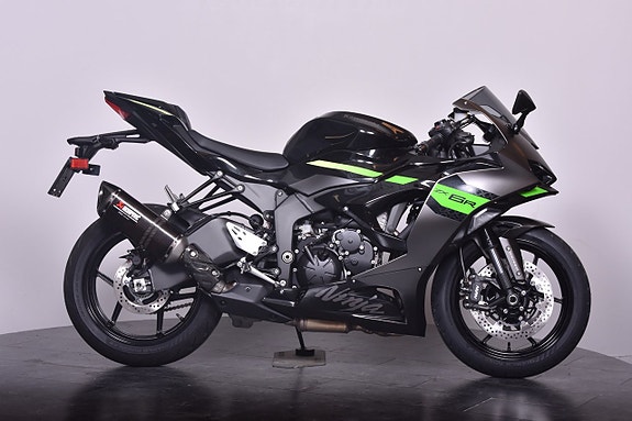 Kawasaki Ninja ZX-6R PERFORMANCE  Beställnings MC Bike Trollhättan 8 of 20