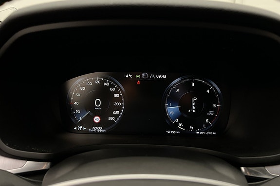 Volvo V60 Cross Country 14 of 27
