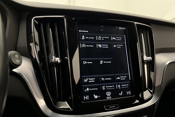 Volvo V60 Cross Country 22 of 27