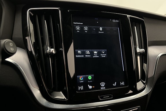 Volvo V60 Cross Country 23 of 27