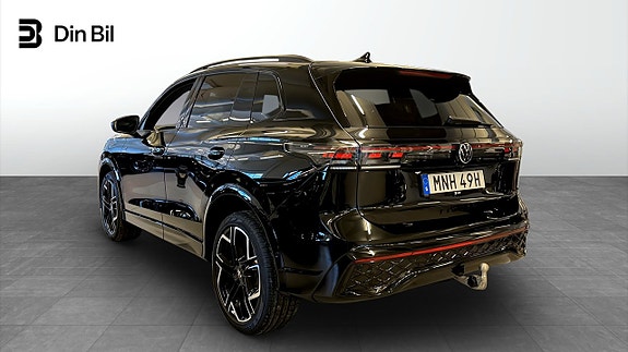 Volkswagen Tiguan 3 of 5