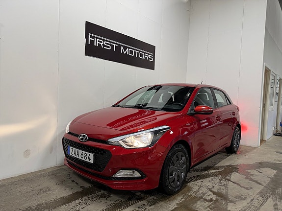 Hyundai i20 2 of 5