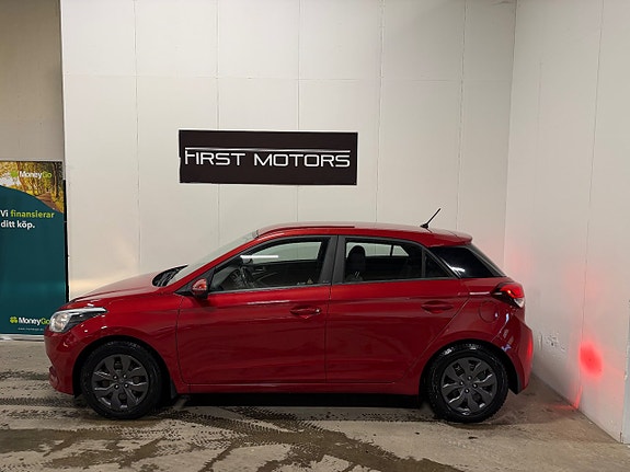 Hyundai i20 3 of 5