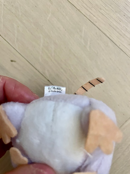 Product image 12 of 13