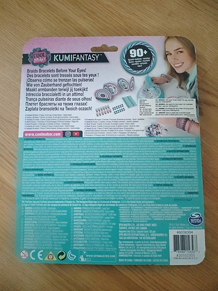 Product image 2 of 2