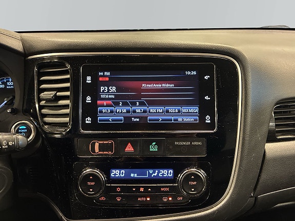 Mitsubishi Outlander 11 of 21