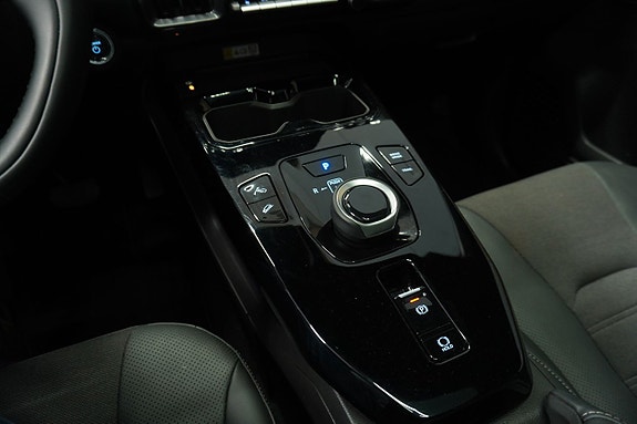 Suzuki eVitara 21 of 27