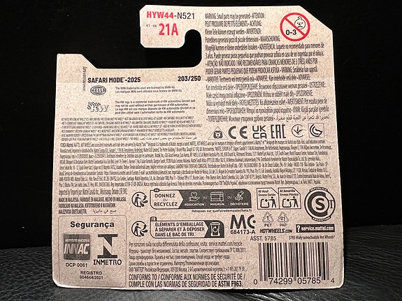 Product image 5 of 5