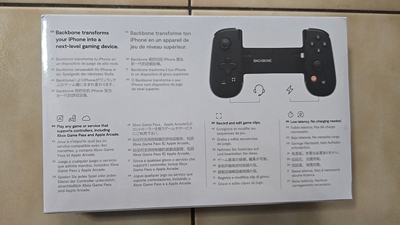 Product image 4 of 4