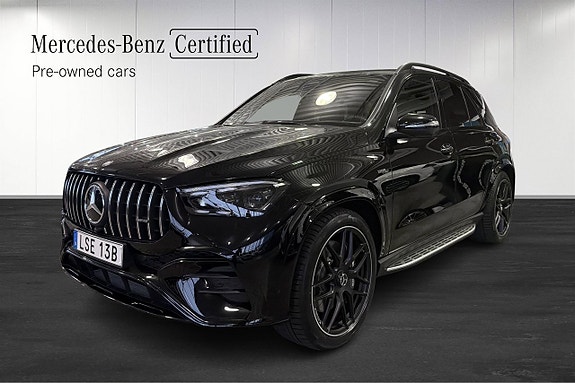 Mercedes-Benz AMG GT-Serie