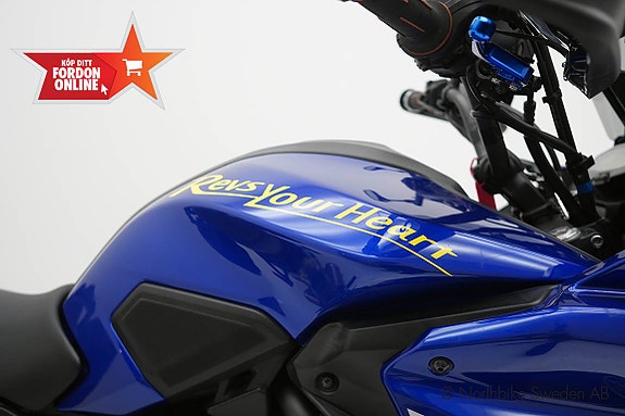 Yamaha Tracer 700 * Hemleverans* 12 of 23