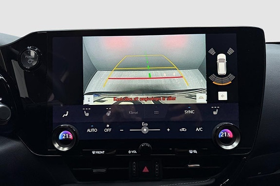 Lexus NX450h+ 13 of 13